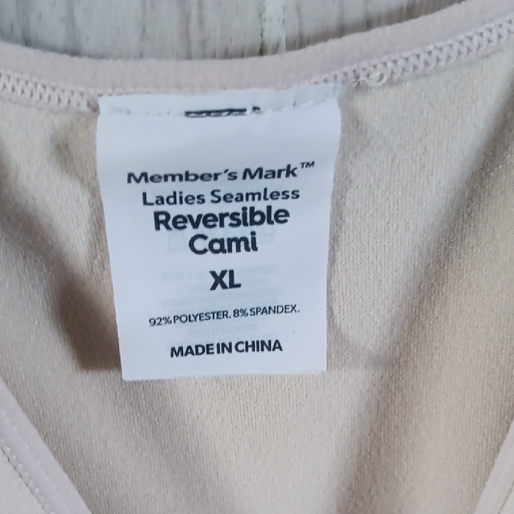 Elegant Cream Tank Top for Women - Picture 2 of 3